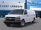 2025 Chevrolet Express Cargo 3500 WT