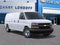 2025 Chevrolet Express Cargo 3500 WT