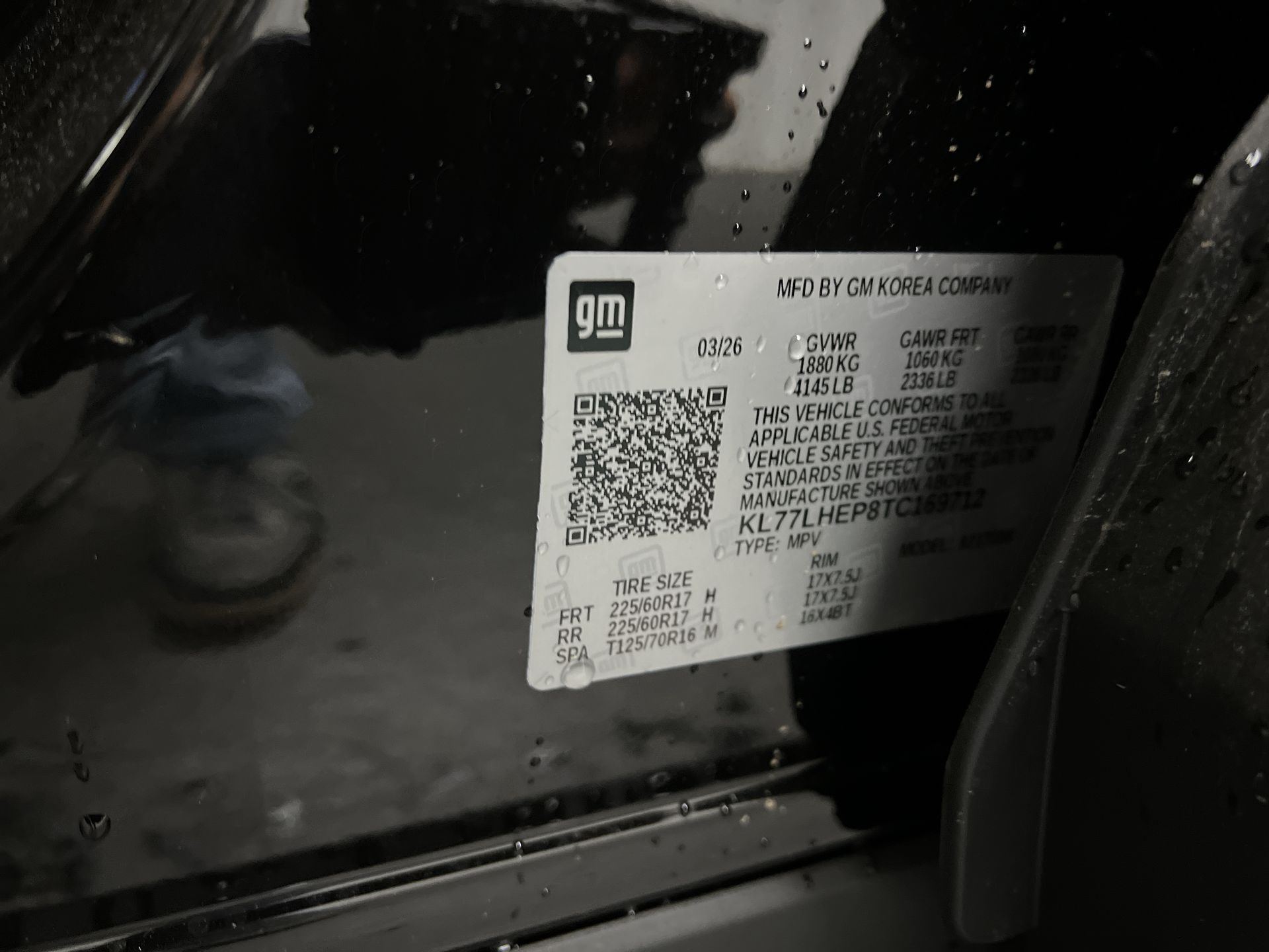 2026 Chevrolet Trax LT